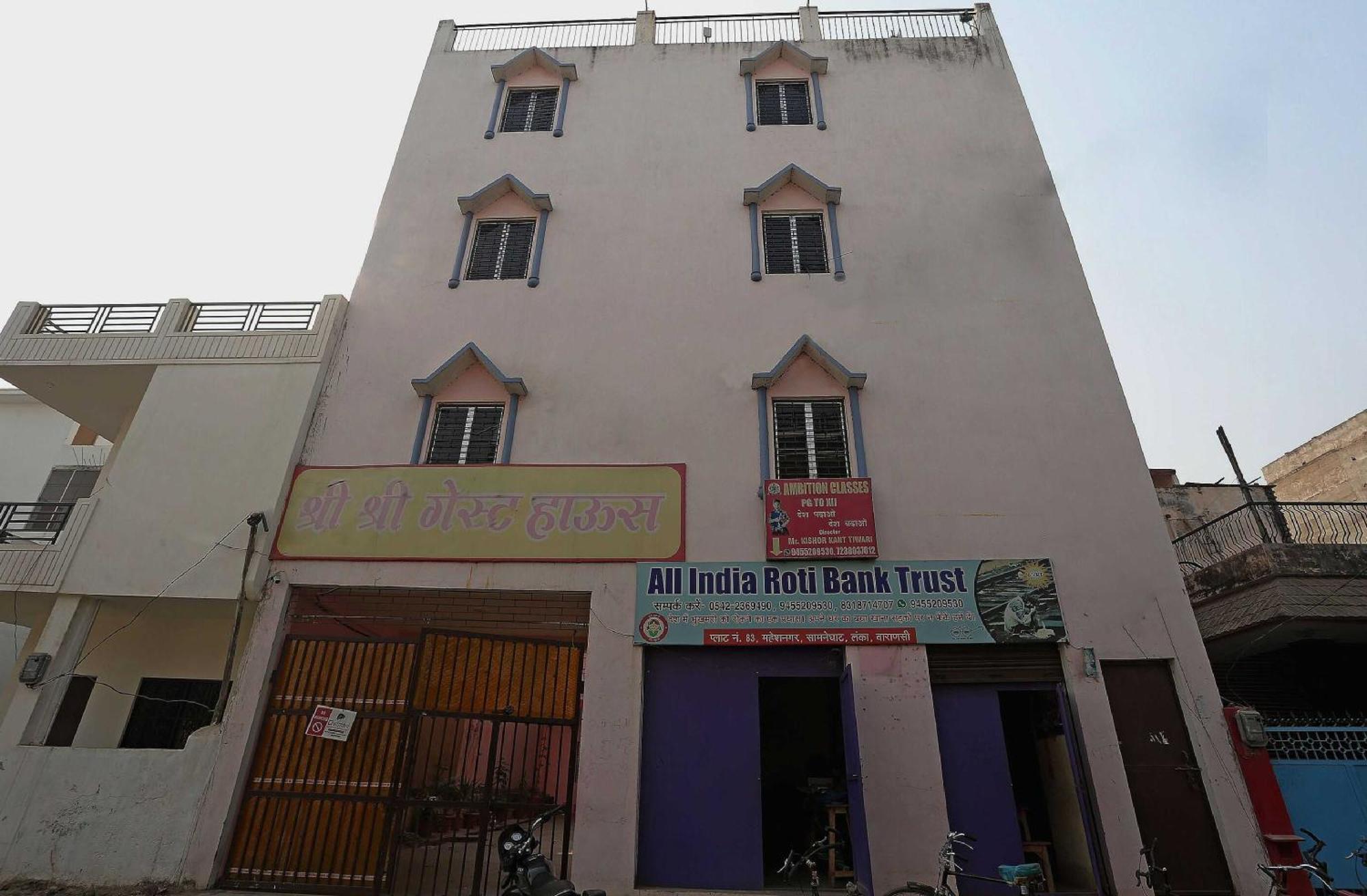 Hotel O Shree Shree Guest House Rāmnagar Kültér fotó